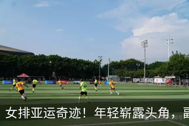 女排亚运奇迹！年轻崭露头角，副攻双子星大放异彩